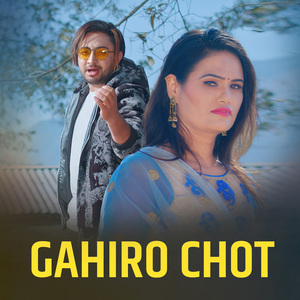 Gahiro Chot