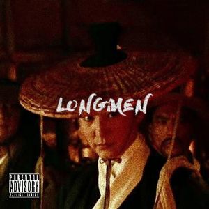 【FREE】boombap✖LONGMEN