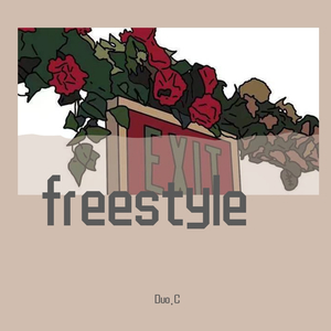 泪（PROD BY XVIBE）