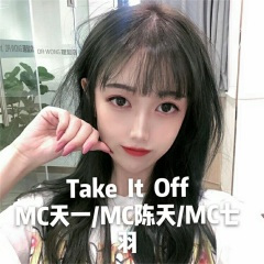 快乐水果人 (DJ版)