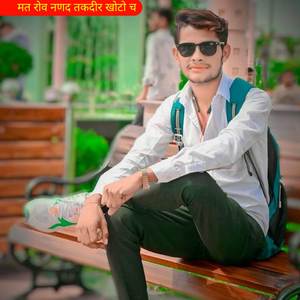 मत रोव नणद तकदीर खोटो च