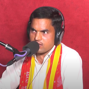 Tunak Tunak Tun Tunna Anamika Sahu