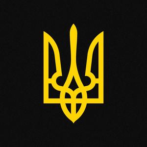 Ukraina (feat. Onyx Beats)