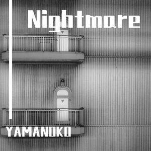 Nightmare