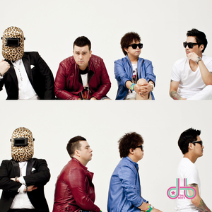 꿀꺽 (Freakhouze Remix)