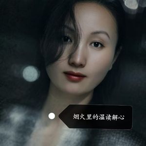 那年的蝉鸣今天的风 伴奏