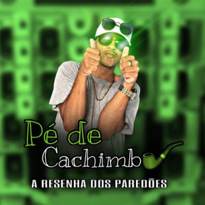 Empina a Bunda na Cinquentinha