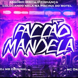 Assobio Irrita Vizinhança, Colocando Nela na Piscina do Motel