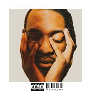 UTBMG (feat. C.V.M.)