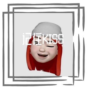 记住Kiss