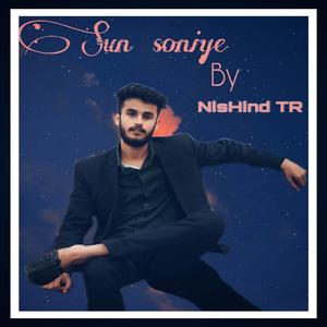 Sun Soniye