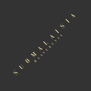 Suomalaisia Haavekuvia (Old Recording)