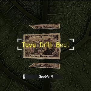 [停售]Tuva Drill Beat