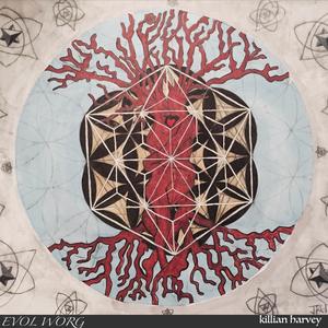 EARCANDY (feat. The Gentri Brothers)