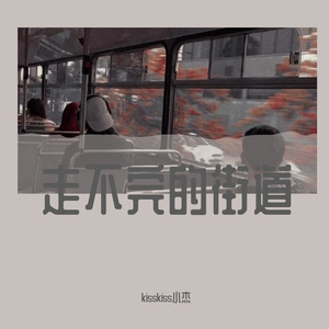 Seven7(Pord by Lisure)