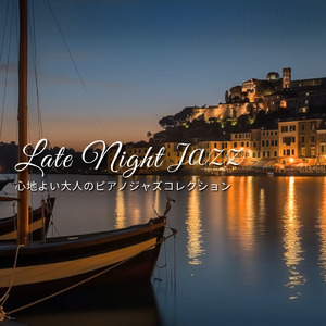 ロマンスカフェBGM