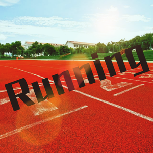 盛典（Running重制版）