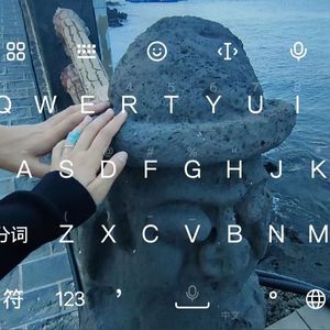 난 다 기억했어 (我全都记得)