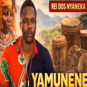 Enu Vokundjele