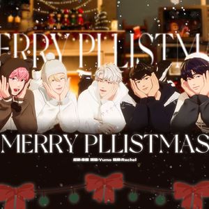Merry PLLIstmas