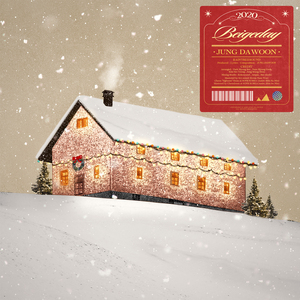 하얀 눈 속에 그댈 본 적 있나요