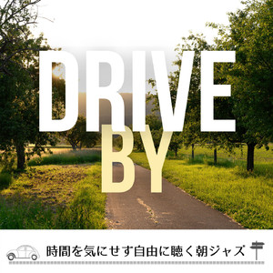 A Morning with a Smile