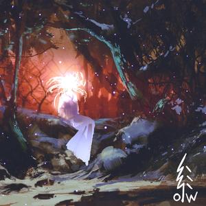 whatever happens, happens