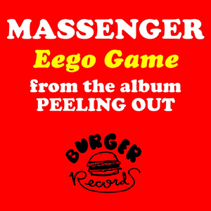 Eego Game