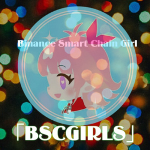BSCGIRLS