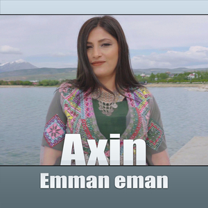 Axin Emman eman