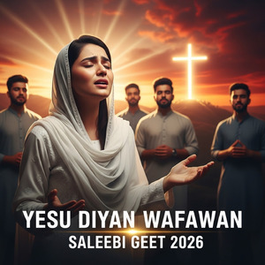 YESU DIYAN WAFAWAN