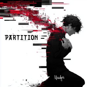 Partition
