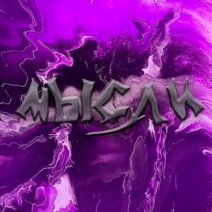 Мысли