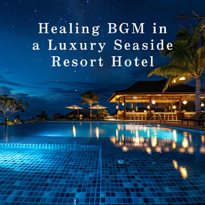 Dusk's Lavender Tides