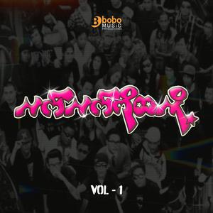 ကျောင်းသားဘဝ