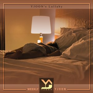 YJOON`s Lullaby (와이준의 자장가) (Jazz Ballade Ver.)