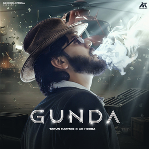 Gunda