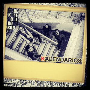 Kalendarios