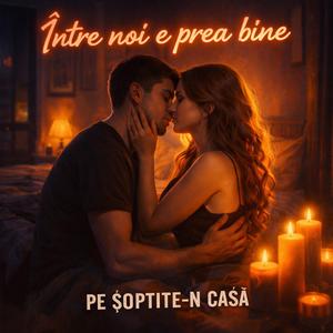 Alex Leaută - Între Noi E Prea Bine (Sărut de Catifea) | Official Audio