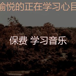 一尘不染读印象数