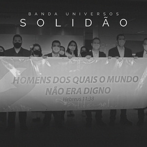 Solidão