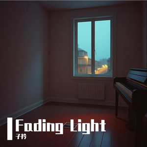 Fading Light