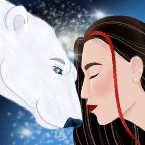 Дорогой человек