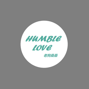 我想念你一如独自xx的悲伤（翻自 尧十三）