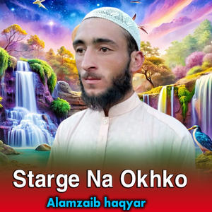 Starge Na Okhko
