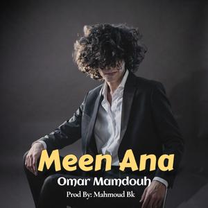 Meen Ana