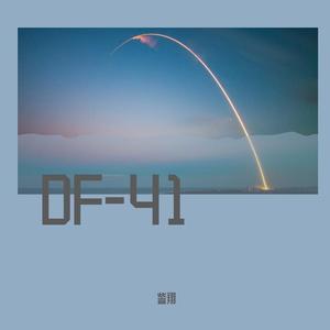 DF-41