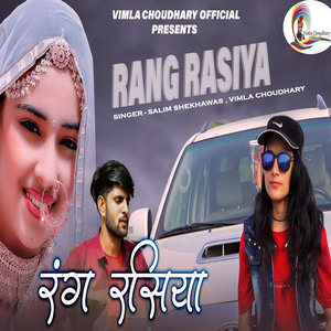 Rang Rasiya (Original)