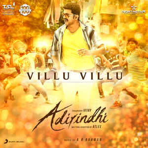Villu Villu (From "Adirindhi")