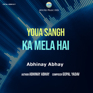 Youa Sangh Ka Mela Hai